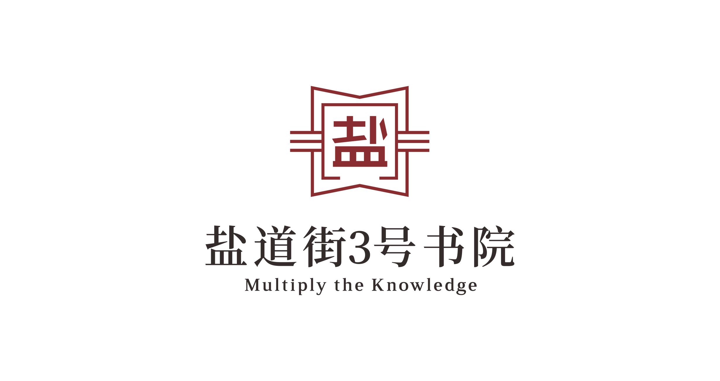 四川人民出版社数字出版发展亮点