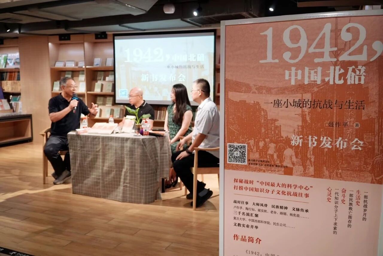 微信图片_2026-09-04_113619_759.jpg